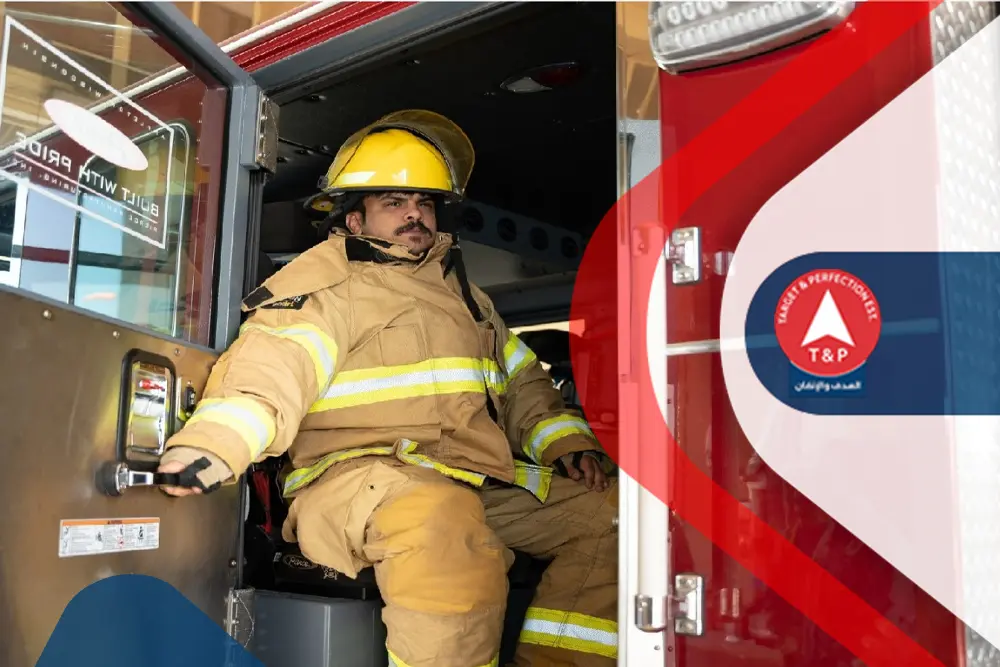 الامن والسلامة داخل المنزل