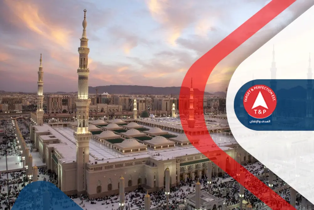 شركات مكافحة الحريق في السعودية