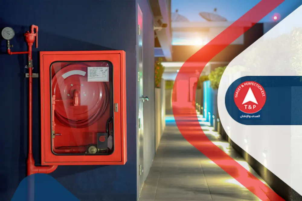 نظام اطفاء الحريق في غرف الكهرباء