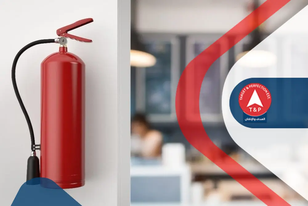 نظام اطفاء الحريق في غرف الكهرباء